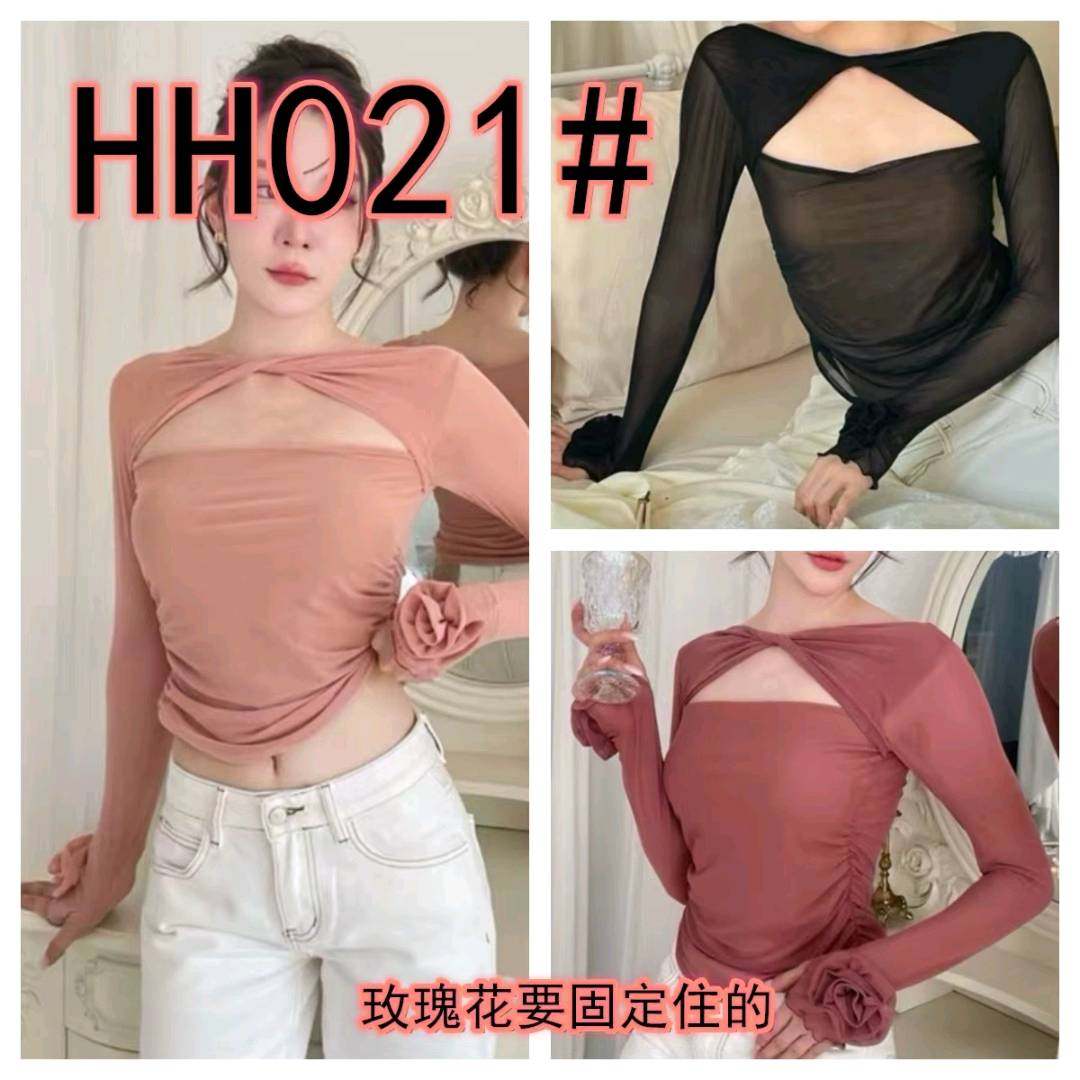 揭阳女装订单，找能做时装款工厂