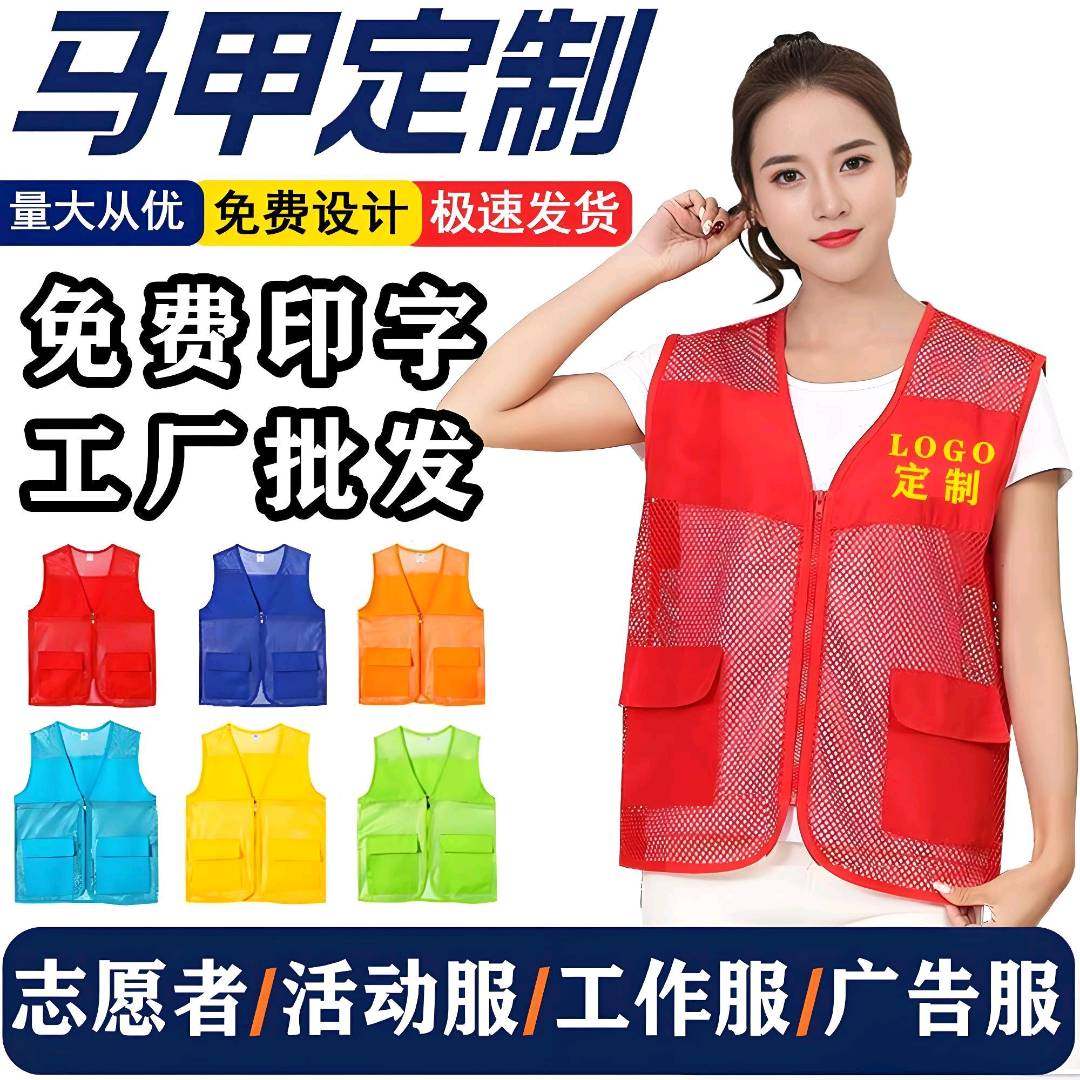 邢台常年外放服装加工活