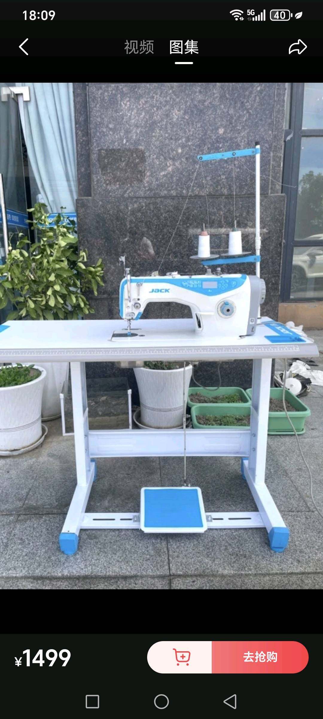 池州依品制衣厂