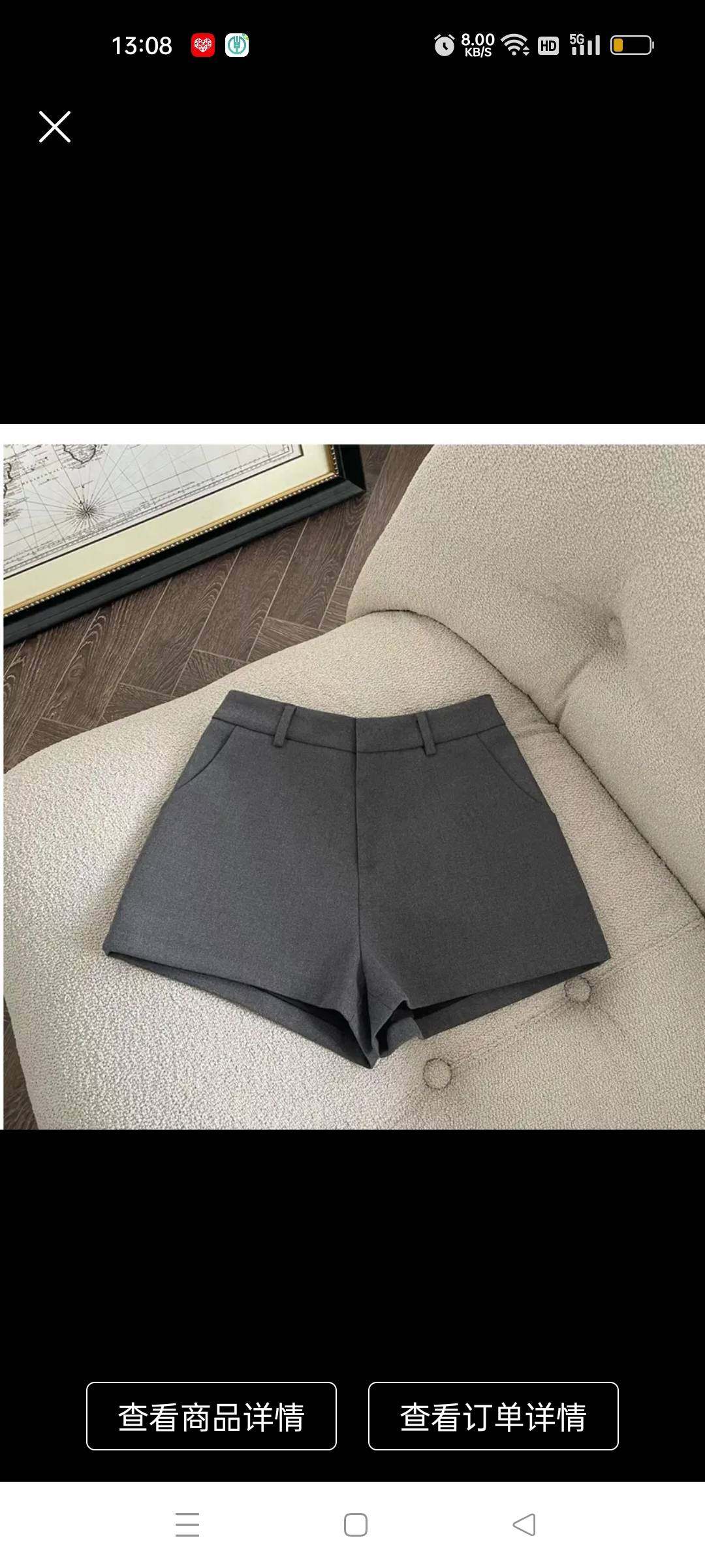 成都裤子外发加工