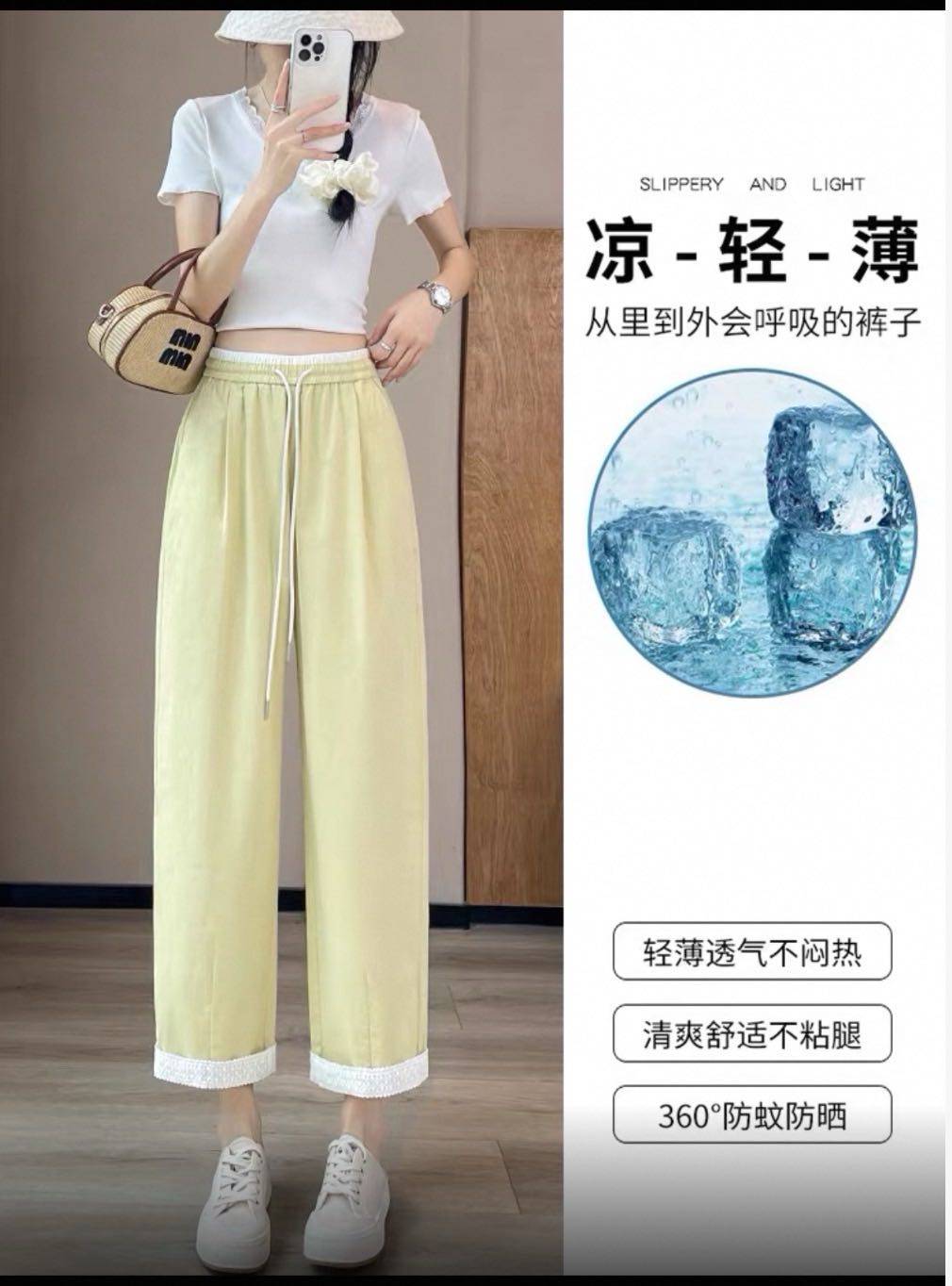 东莞女装订单，日均产量约2000件