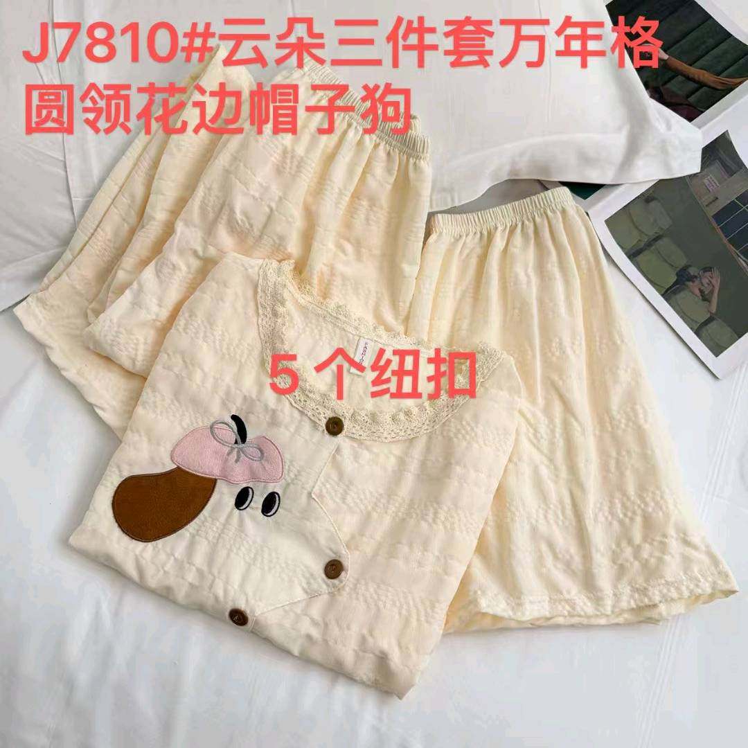 揭阳招加工厂长期合作