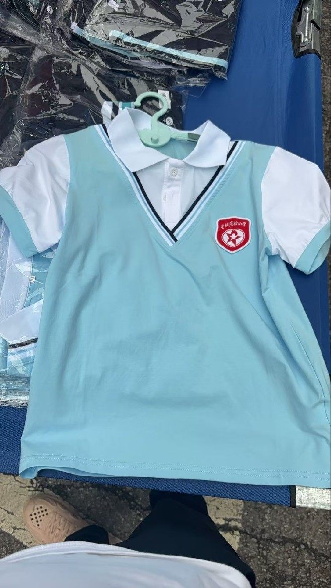 娄底校服订单