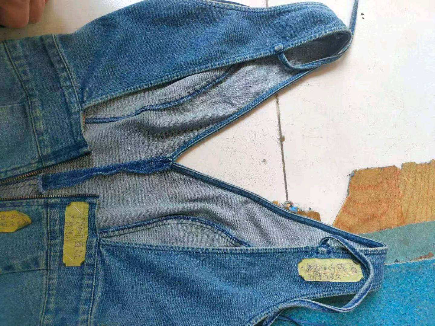 周口服装订单