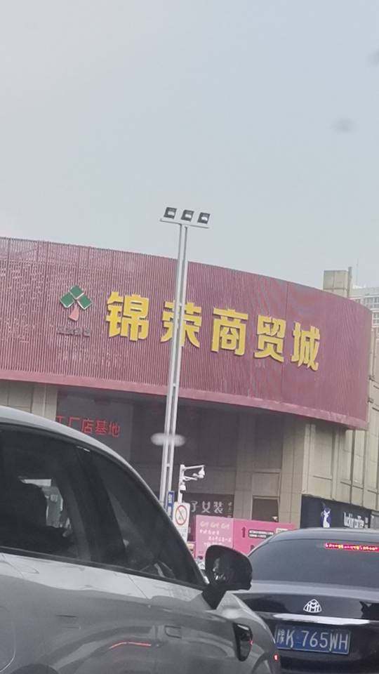 常年女装打底小衫，招郑州加工厂
