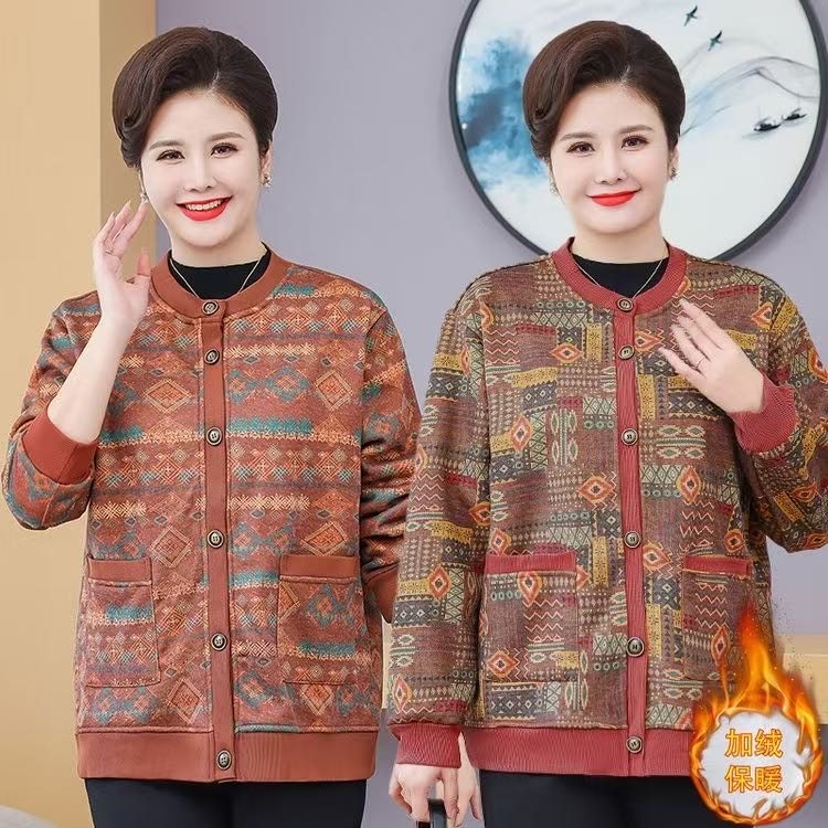 苏州服装厂接单