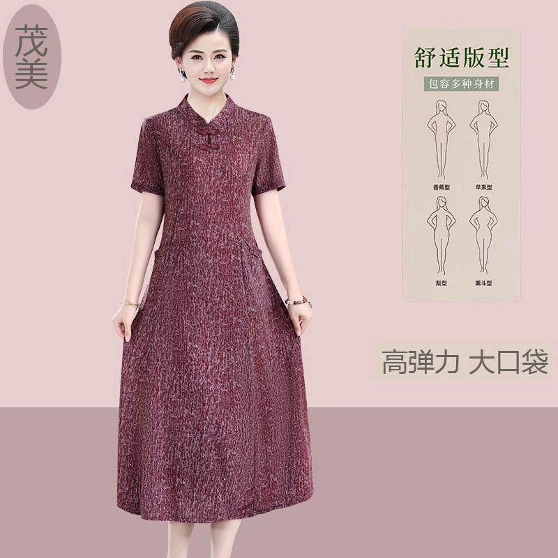 苏州简单连衣裙外发夫妻对