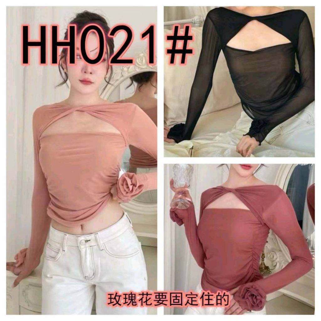 揭阳女装订单，找能做时装款工厂