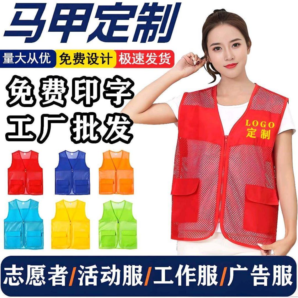 邢台常年外放服装加工活