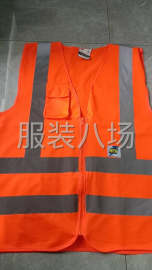 衢州常年外发劳保反光衣